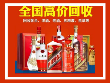 红桥礼品回收店